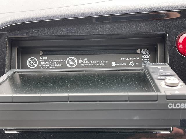 G 純正HDDナビ 地デジTV DVD再生 バックカメラ キーレスエントリー ハイブリット車 CVT 排気量1.3リッター 車検整備付(51枚目)