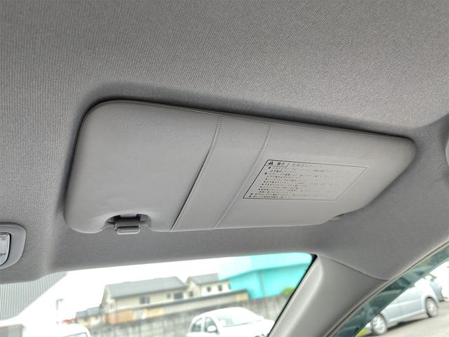 G 純正HDDナビ 地デジTV DVD再生 バックカメラ キーレスエントリー ハイブリット車 CVT 排気量1.3リッター 車検整備付(55枚目)