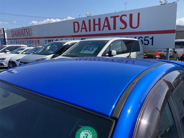 WRX STi 4WD ターボ Siドライブ 6速マニュアル車 ワンオーナー STiマフラー STi18インチアルミ カロッツェリアSDナビ フルセグTV Bluetooth ETC車載器 HIDヘッドライト(24枚目)