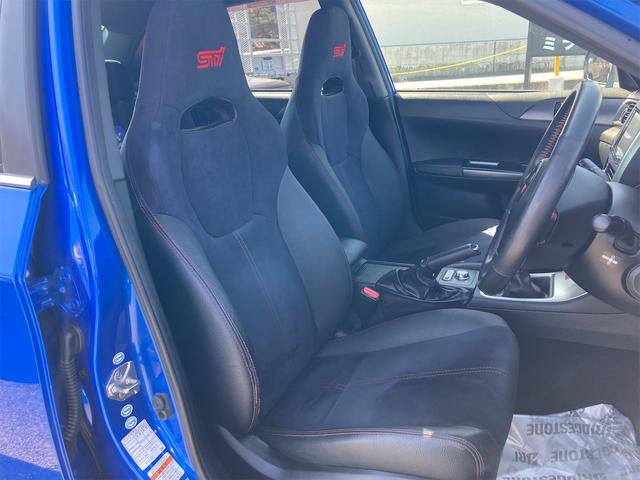 WRX STi 4WD ターボ Siドライブ 6速マニュアル車 ワンオーナー STiマフラー STi18インチアルミ カロッツェリアSDナビ フルセグTV Bluetooth ETC車載器 HIDヘッドライト(30枚目)