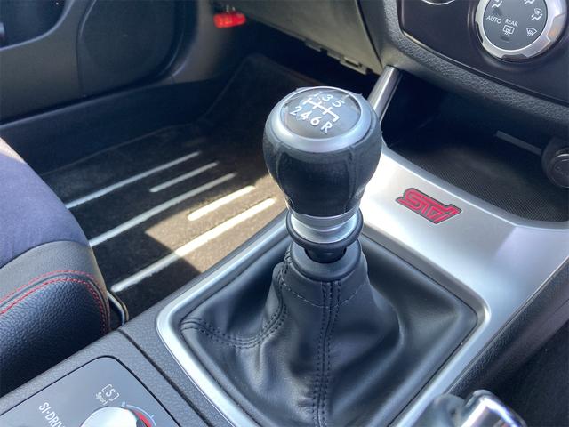WRX STi 4WD ターボ Siドライブ 6速マニュアル車 ワンオーナー STiマフラー STi18インチアルミ カロッツェリアSDナビ フルセグTV Bluetooth ETC車載器 HIDヘッドライト(43枚目)