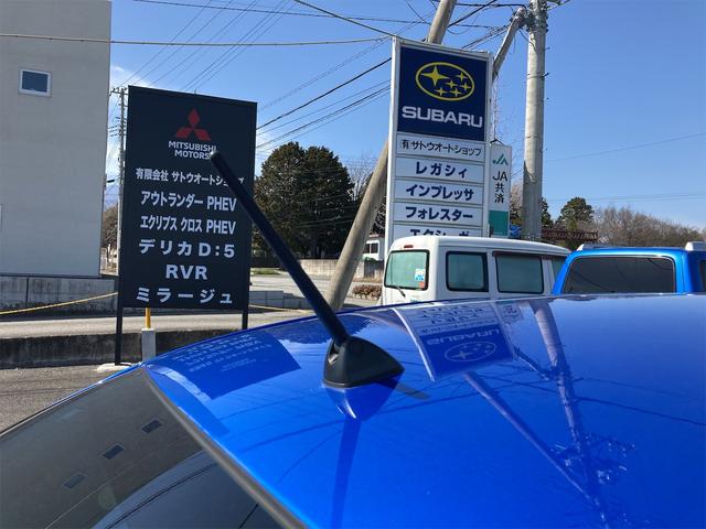 WRX STi 4WD ターボ Siドライブ 6速マニュアル車 ワンオーナー STiマフラー STi18インチアルミ カロッツェリアSDナビ フルセグTV Bluetooth ETC車載器 HIDヘッドライト(64枚目)
