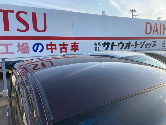 X VS III CVT 社外14インチアルミホイール キーフリーシステム スマートキー 純正CDオーディオ AUX端子 ETC車載器 ドアミラーウインカー サイドバイザー フォグライト(25枚目)