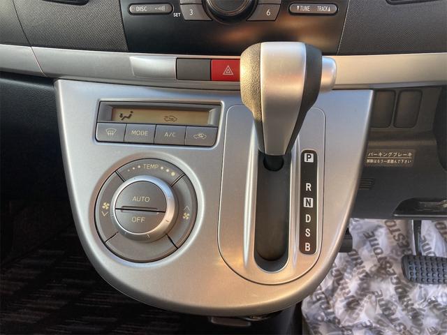 X VS III CVT 社外14インチアルミホイール キーフリーシステム スマートキー 純正CDオーディオ AUX端子 ETC車載器 ドアミラーウインカー サイドバイザー フォグライト(42枚目)
