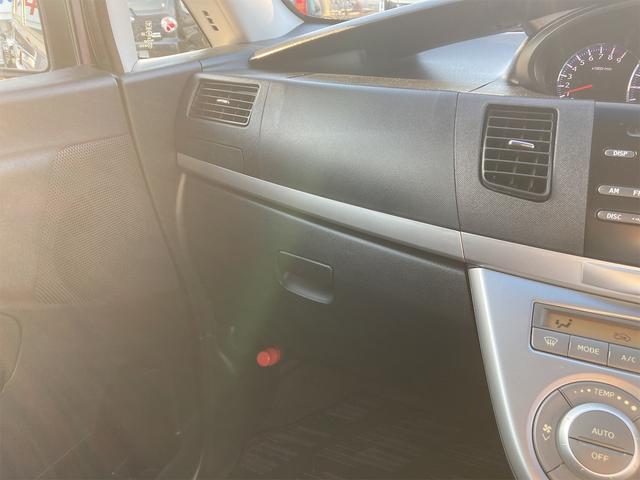 X VS III CVT 社外14インチアルミホイール キーフリーシステム スマートキー 純正CDオーディオ AUX端子 ETC車載器 ドアミラーウインカー サイドバイザー フォグライト(48枚目)
