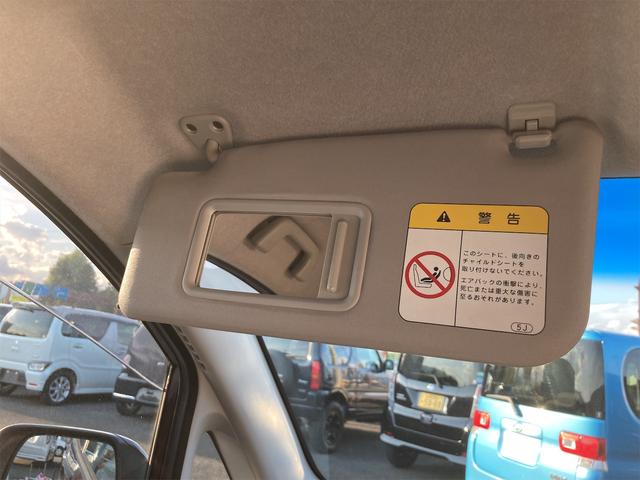 X VS III CVT 社外14インチアルミホイール キーフリーシステム スマートキー 純正CDオーディオ AUX端子 ETC車載器 ドアミラーウインカー サイドバイザー フォグライト(51枚目)