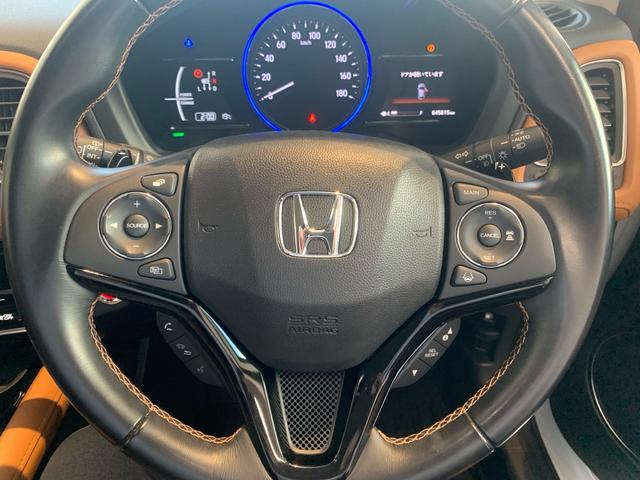 ヴェゼル ハイブリッドZ・ホンダセンシング ワンオーナー 禁煙車 アルパイン8インチナビ バックカメラ ETC ドラレコ 運転席パワーシート ハーフレザーシート シートヒーター 純正17インチアルミ(26枚目)