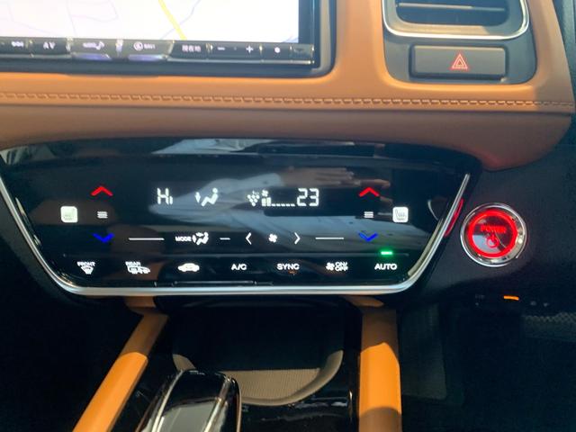 ヴェゼル ハイブリッドZ・ホンダセンシング ワンオーナー 禁煙車 アルパイン8インチナビ バックカメラ ETC ドラレコ 運転席パワーシート ハーフレザーシート シートヒーター 純正17インチアルミ(31枚目)