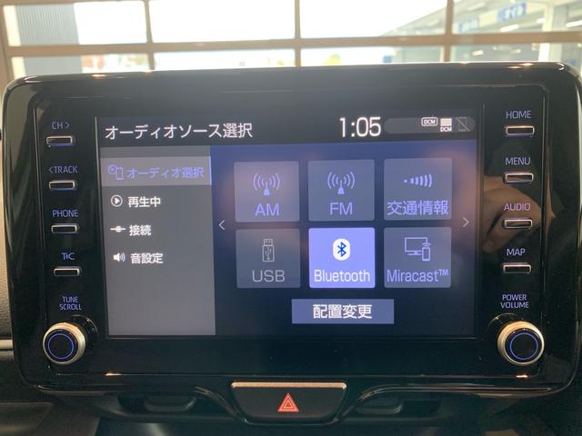 ヤリス G ワンオーナー 禁煙車 純正ディスプレイオーディオ パノラミックビューモニター ETC 前後ドラレコ スマートキー LEDヘッドライト シートヒーター(2枚目)