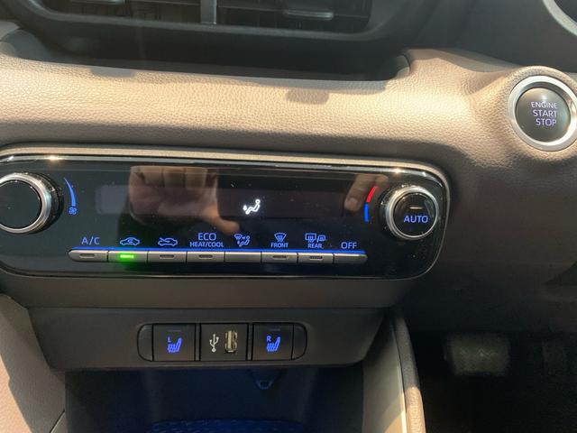 ヤリス G ワンオーナー 禁煙車 純正ディスプレイオーディオ パノラミックビューモニター ETC 前後ドラレコ スマートキー LEDヘッドライト シートヒーター(8枚目)