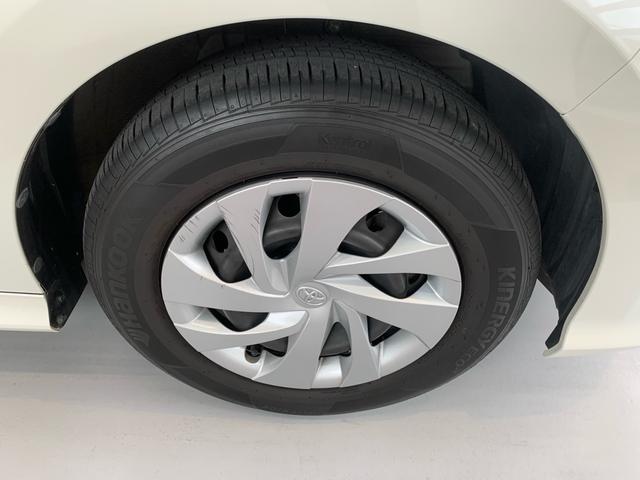 ヤリス G ワンオーナー 禁煙車 純正ディスプレイオーディオ パノラミックビューモニター ETC 前後ドラレコ スマートキー LEDヘッドライト シートヒーター(19枚目)