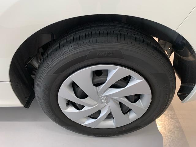 ヤリス G ワンオーナー 禁煙車 純正ディスプレイオーディオ パノラミックビューモニター ETC 前後ドラレコ スマートキー LEDヘッドライト シートヒーター(21枚目)