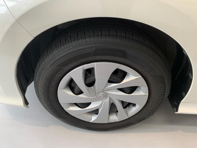 ヤリス G ワンオーナー 禁煙車 純正ディスプレイオーディオ パノラミックビューモニター ETC 前後ドラレコ スマートキー LEDヘッドライト シートヒーター(22枚目)