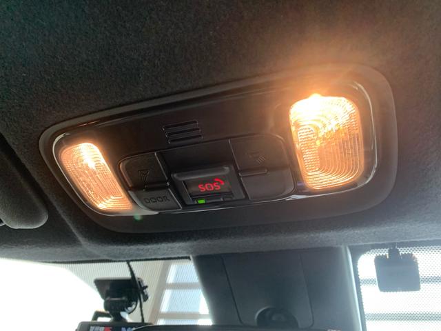 ヤリス G ワンオーナー 禁煙車 純正ディスプレイオーディオ パノラミックビューモニター ETC 前後ドラレコ スマートキー LEDヘッドライト シートヒーター(34枚目)