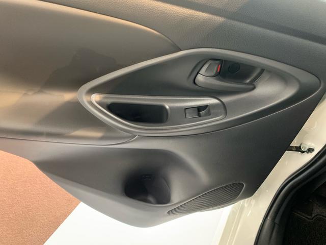 ヤリス G ワンオーナー 禁煙車 純正ディスプレイオーディオ パノラミックビューモニター ETC 前後ドラレコ スマートキー LEDヘッドライト シートヒーター(41枚目)
