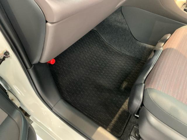 ヤリス G ワンオーナー 禁煙車 純正ディスプレイオーディオ パノラミックビューモニター ETC 前後ドラレコ スマートキー LEDヘッドライト シートヒーター(45枚目)