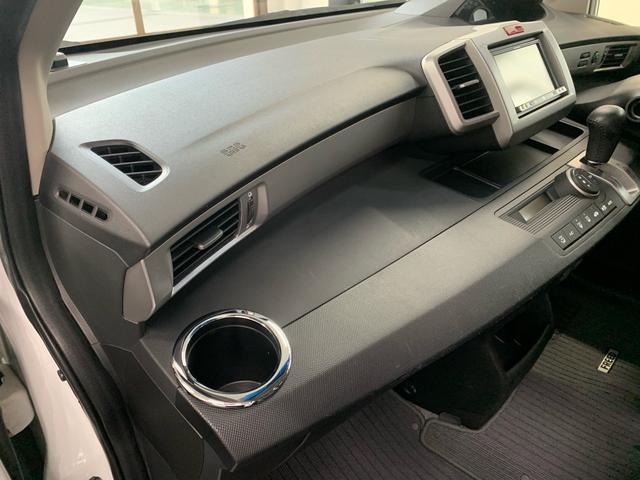 フリード Ｇ　エアロ　クールエディション　禁煙車　ワンオーナー　パイオニアナビ　バックカメラ　ＥＴＣ　リアモニター　スマートキー　片側電動スライド　純正１５インチアルミ（47枚目）