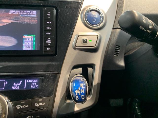 プリウスアルファ Sツーリングセレクション ワンオーナー ストラーダSDナビ バックカメラ ETC 社外16インチアルミ LEDヘッドライト オートライト 5人乗り(28枚目)