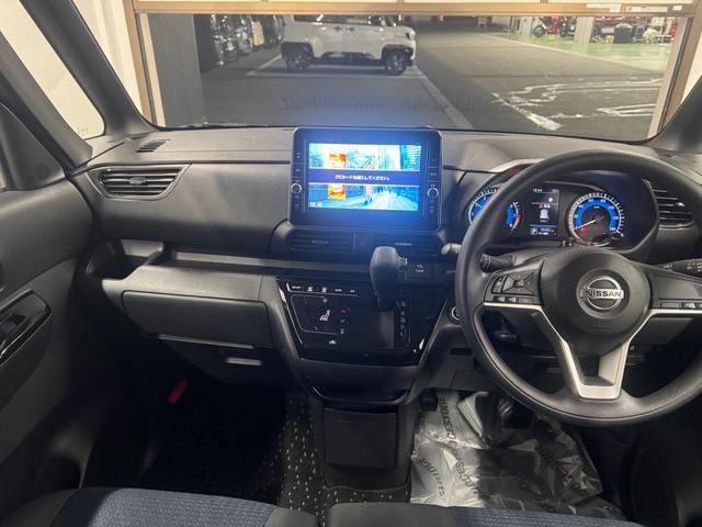 ルークス ハイウェイスターX 禁煙車 純正9インチナビ アラウンドビューモニター エマージェンシーブレーキ 片側電スラドア ドラレコ ETC サーキュレーター LEDヘッドライト 純正14インチアルミ(2枚目)