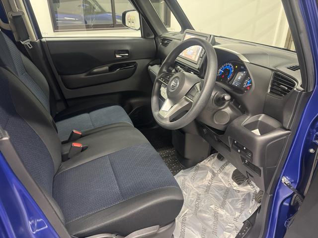 ルークス ハイウェイスターX 禁煙車 純正9インチナビ アラウンドビューモニター エマージェンシーブレーキ 片側電スラドア ドラレコ ETC サーキュレーター LEDヘッドライト 純正14インチアルミ(31枚目)