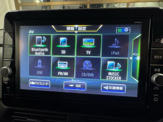 ルークス ハイウェイスターX 禁煙車 純正9インチナビ アラウンドビューモニター エマージェンシーブレーキ 片側電スラドア ドラレコ ETC サーキュレーター LEDヘッドライト 純正14インチアルミ(40枚目)