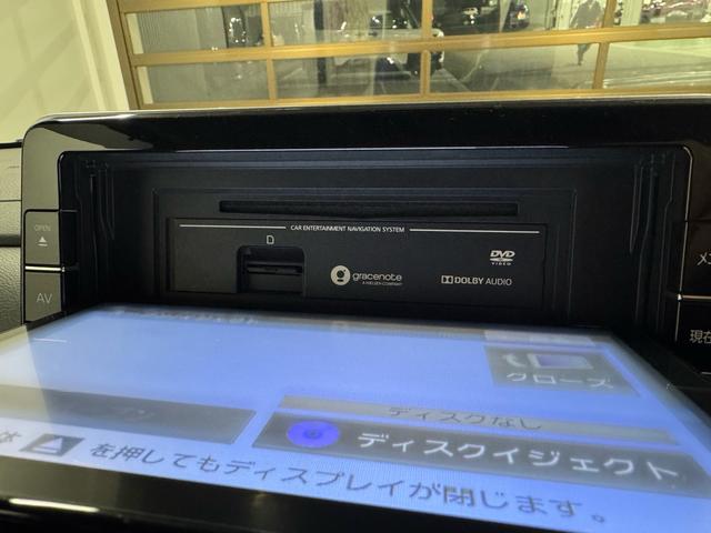 ルークス ハイウェイスターX 禁煙車 純正9インチナビ アラウンドビューモニター エマージェンシーブレーキ 片側電スラドア ドラレコ ETC サーキュレーター LEDヘッドライト 純正14インチアルミ(41枚目)