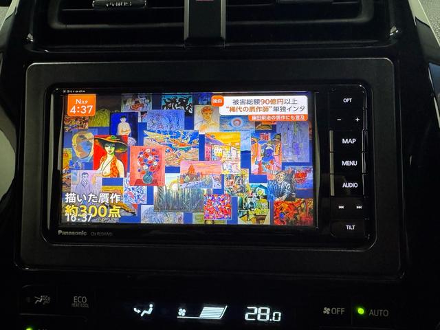 ���ЍH��ɂ��_�������n���ɂȂ�܂��B�����S���Ă���蒸����悤�T�|�[�g�����Ē����܂��B