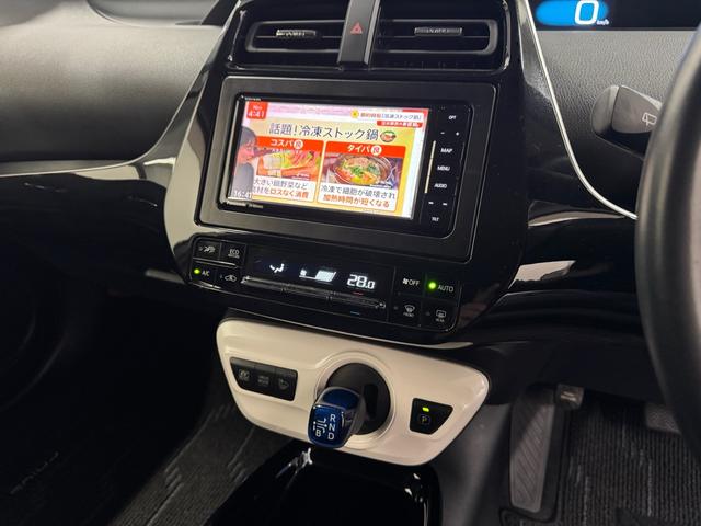 ���ЍH��ɂ��_�������n���ɂȂ�܂��B�����S���Ă���蒸����悤�T�|�[�g�����Ē����܂��B