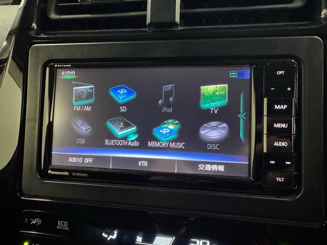 �z�[���y�[�W���j���[�A���I�T�g�E�I�[�g�V���b�v�Ō����I