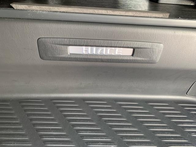 ハイエースバン スーパーＧＬ　ダークプライムＩＩ　禁煙車　ワンオーナー　ディーゼルターボ　ストラーダＳＤナビ　パノラミックビューモニター　ドラレコ前後　ＥＴＣ　デジタルインナーミラー　　１７インチ社外アルミ　ホワイトレタータイヤ（53枚目）