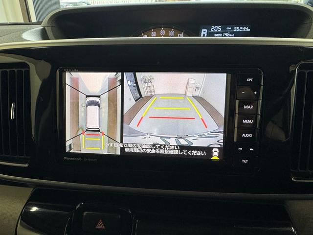 ���ЍH��ɂ��_�������n���ɂȂ�܂��B�����S���Ă���蒸����悤�T�|�[�g�����Ē����܂��B