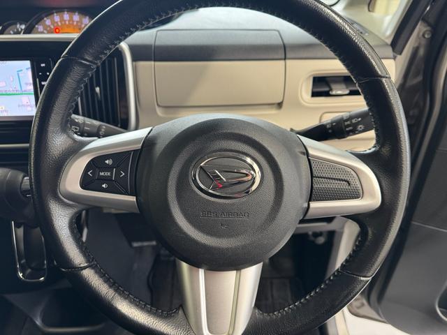 �z�[���y�[�W���j���[�A���I�T�g�E�I�[�g�V���b�v�Ō����I