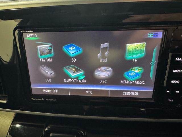 ���ЍH��ɂ��_�������n���ɂȂ�܂��B�����S���Ă���蒸����悤�T�|�[�g�����Ē����܂��B