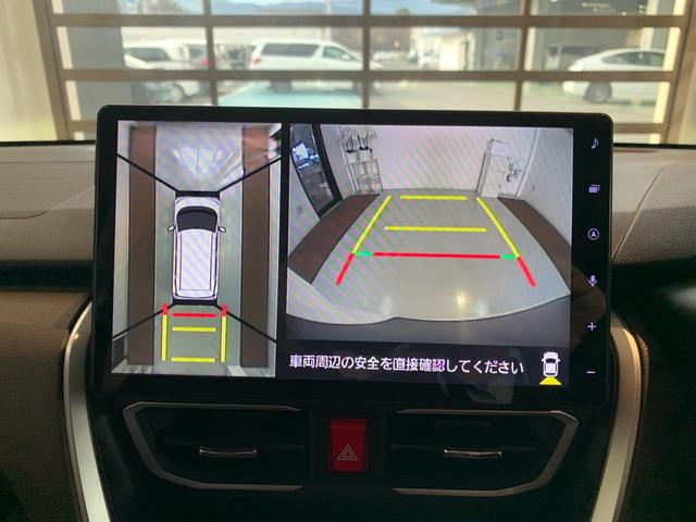 ���ЍH��ɂ��_�������n���ɂȂ�܂��B�����S���Ă���蒸����悤�T�|�[�g�����Ē����܂��B