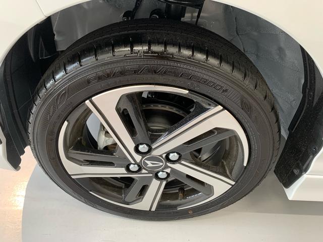 �z�[���y�[�W���j���[�A���I�T�g�E�I�[�g�V���b�v�Ō����I