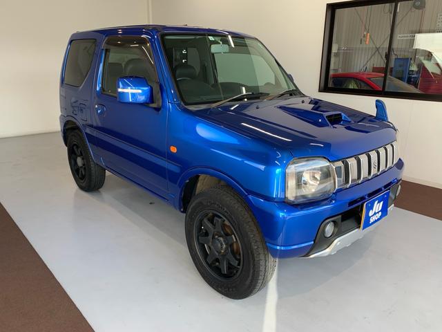 �z�[���y�[�W���j���[�A���I�T�g�E�I�[�g�V���b�v�Ō����I