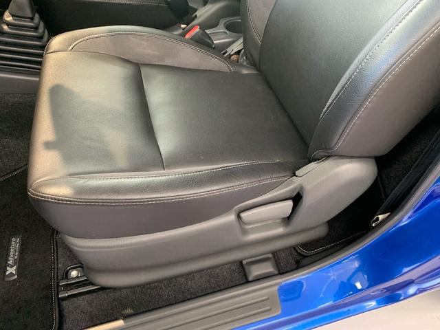 �z�[���y�[�W���j���[�A���I�T�g�E�I�[�g�V���b�v�Ō����I