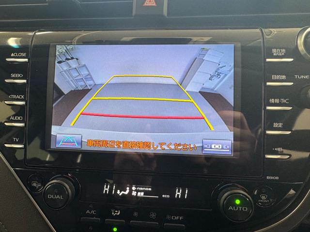 ���ЍH��ɂ��_�������n���ɂȂ�܂��B�����S���Ă���蒸����悤�T�|�[�g�����Ē����܂��B