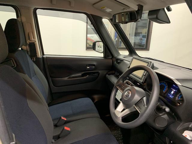 ���ЍH��ɂ��_�������n���ɂȂ�܂��B�����S���Ă���蒸����悤�T�|�[�g�����Ē����܂��B