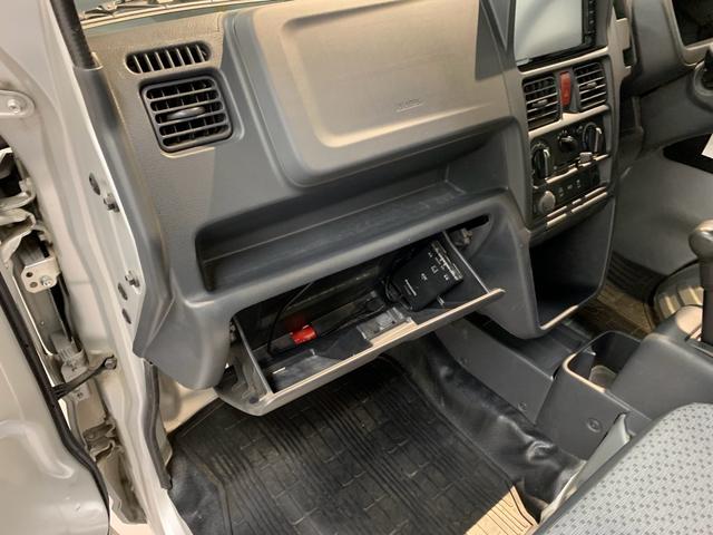 キャリイトラック KCエアコン・パワステ 4WD オートマ ストラーダSDナビ バックカメラ 前後ドラレコ ETC ワンオーナー 禁煙車 オートライト フルセグTV Bluetooth(47枚目)