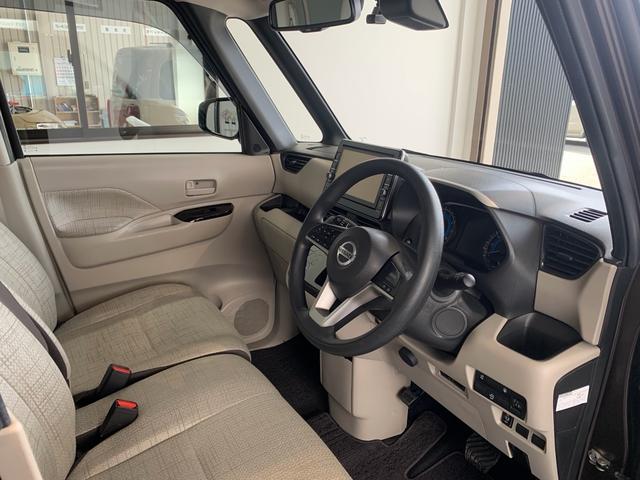 �z�[���y�[�W���j���[�A���I�T�g�E�I�[�g�V���b�v�Ō����I