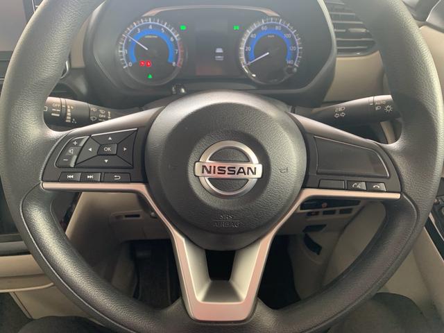 �z�[���y�[�W���j���[�A���I�T�g�E�I�[�g�V���b�v�Ō����I