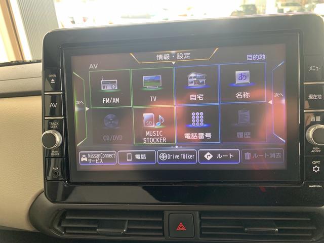 ���ʒ�������{���I�����E�����N�����ɂR�D�X���I�I�W�S��܂ł��x�����\�I���Ђ��������������B