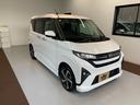 ＲＳ　届出済未使用車　純正１０インチナビ　フルセグＴＶ　パノラマモニター　両側電スラドア　ターボ　電動パーキングブレーキ　スマアシ　マット　バイザー　ＬＥＤヘッドライト　オートハイビーム　スマートキー（10枚目）