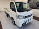 ハイゼットトラック エアコン・パワステスペシャルVS 4WD MT ワンオーナー 禁煙車 作業灯 ラジオ ゲートプロテクター ガードフレームプロテクター メッキグリル 中古車画像_4