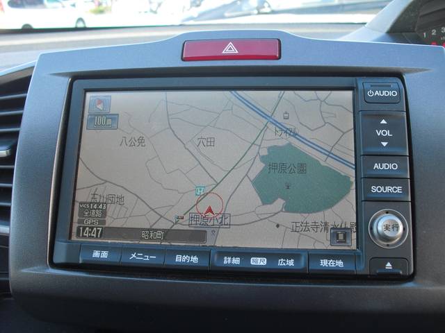 G ジャストセレクション 7人乗り 純正HDDナビ HID(8枚目)