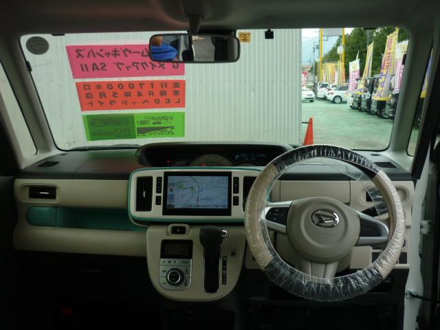 Gメイクアップ SAII 純正8インチナビ ワンオーナー車(15枚目)