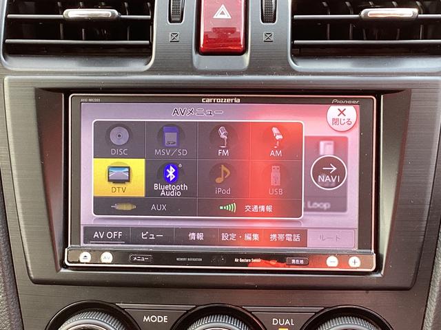 ＸＶ ２．０ｉ－Ｌ　アイサイト　４ＷＤ　衝突軽減ブレーキ　メモリーナビ　フルセグＴＶ　Ｂｌｕｅｔｏｏｔｈ　ＵＳＢ接続　バックカメラ　ＥＴＣ車載器　プッシュスタート　スマートキー　ＨＩＤヘッドライト　クルーズコントロール（51枚目）