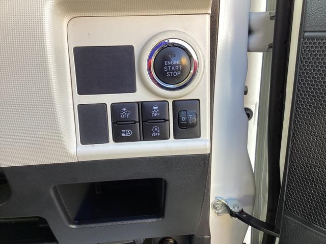 ムーヴキャンバス Ｘリミテッドメイクアップ　ＳＡＩＩＩ　キーレス　車検整備付　オーディオ　両側スライドドア（15枚目）