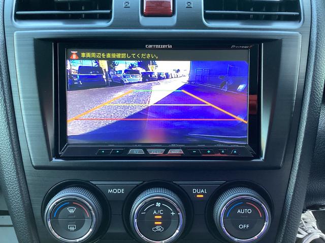 フォレスター ２．０ＸＴ　アイサイト　ナビ　バックカメラ　ＥＴＣ　フルセグ　アイサイト　４ＷＤ　車検付き（20枚目）